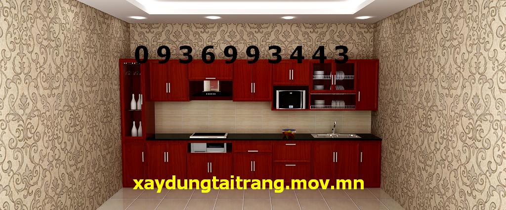 tu nhom van go tu nhom van go