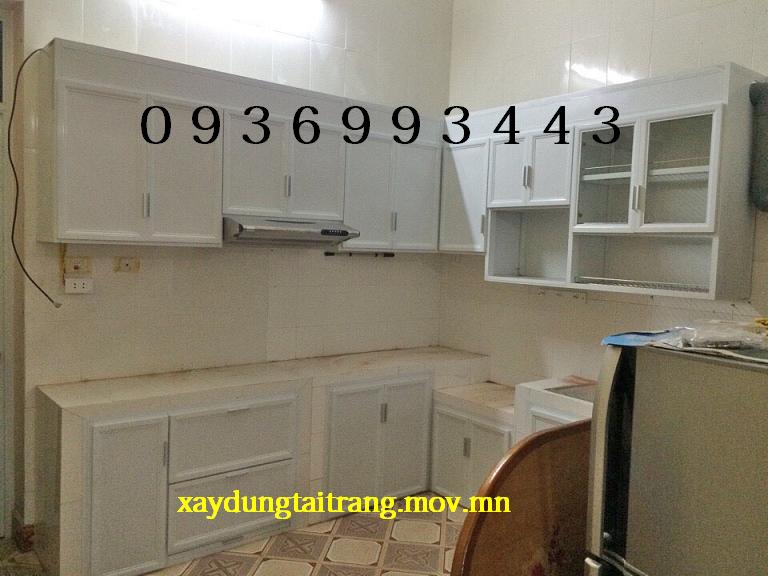 tu bep nhom son tinh dien tu bep nhom son tinh dien