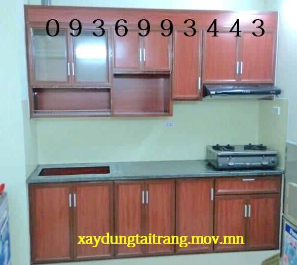 tủ bếp vân gỗ tủ bếp vân gỗ