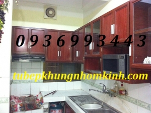 tu nhom van go