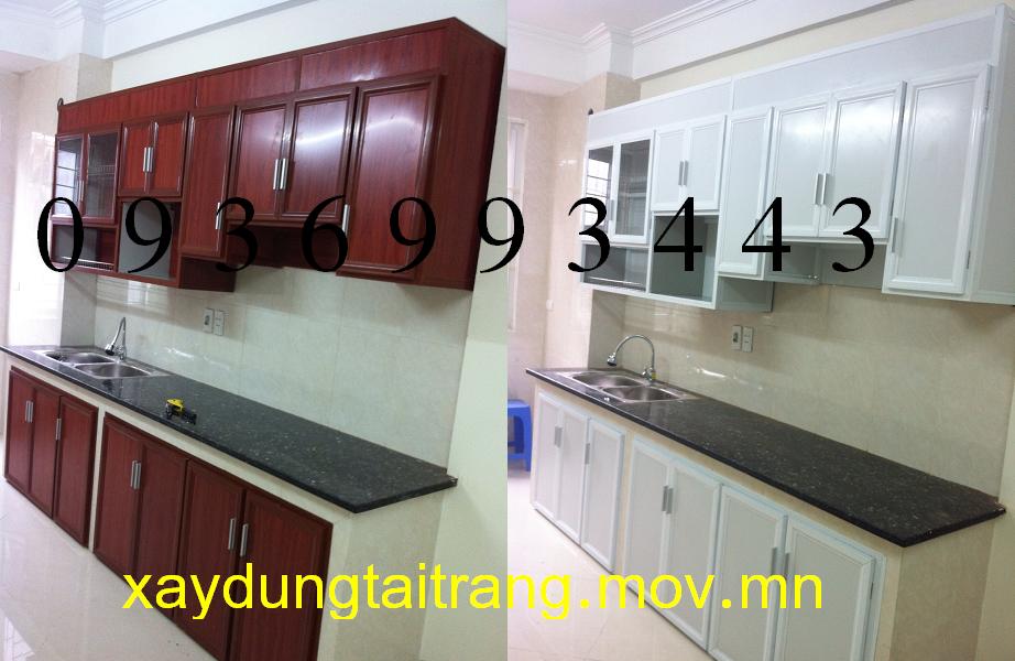 la_chn_gia_t_bp_nhm_vn_g_v_t_bp_nhm_trng_sn_tnh_in